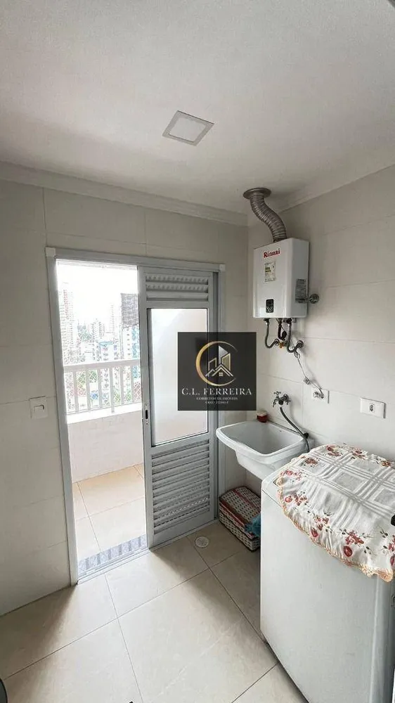 Apartamento, 2 quartos, 92 m² - Foto 1