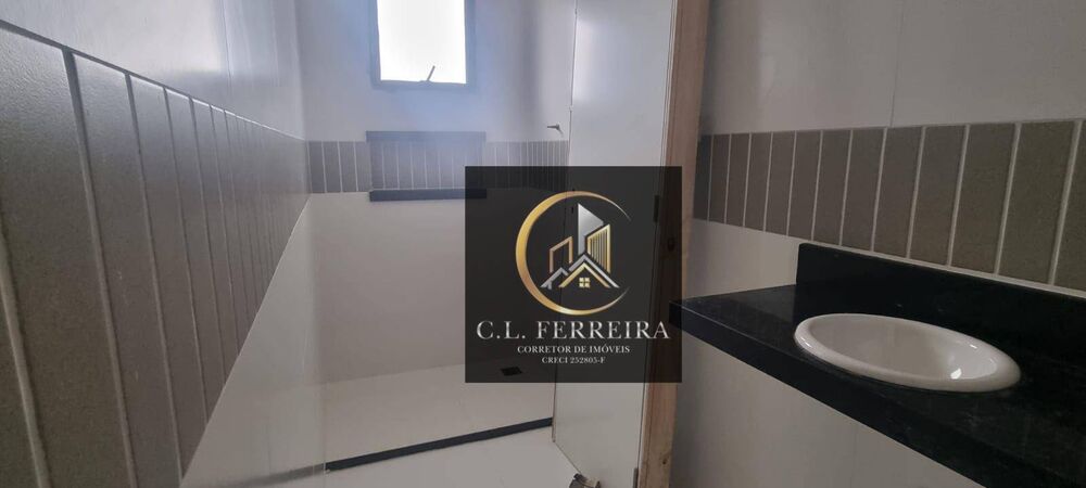 Apartamento, 2 quartos, 69 m² - Foto 1