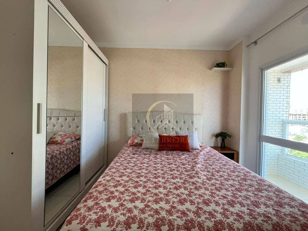 Apartamento, 2 quartos, 86 m² - Foto 1