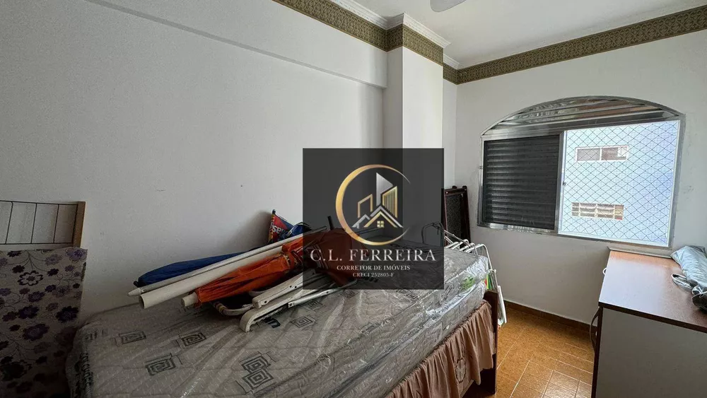 Apartamento, 2 quartos, 105 m² - Foto 1