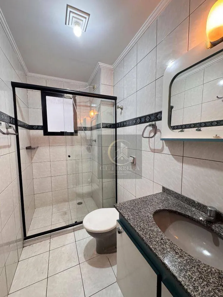 Apartamento, 2 quartos, 71 m² - Foto 7