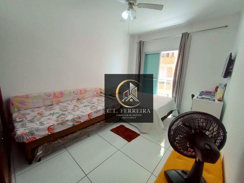 Apartamento, 2 quartos, 88 m² - Foto 4