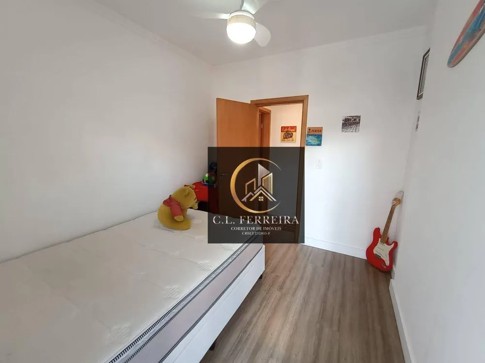 Apartamento, 2 quartos, 62 m² - Foto 13