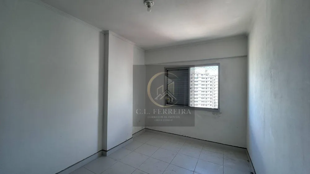 Apartamento, 2 quartos, 74 m² - Foto 1