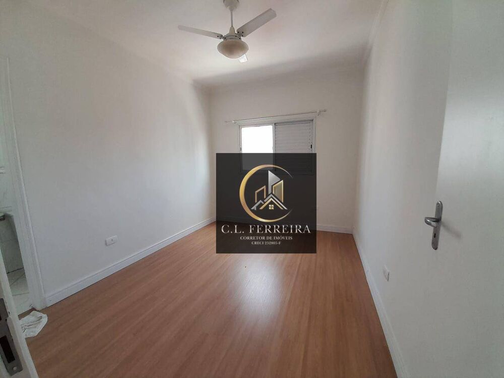 Apartamento, 2 quartos, 70 m² - Foto 12