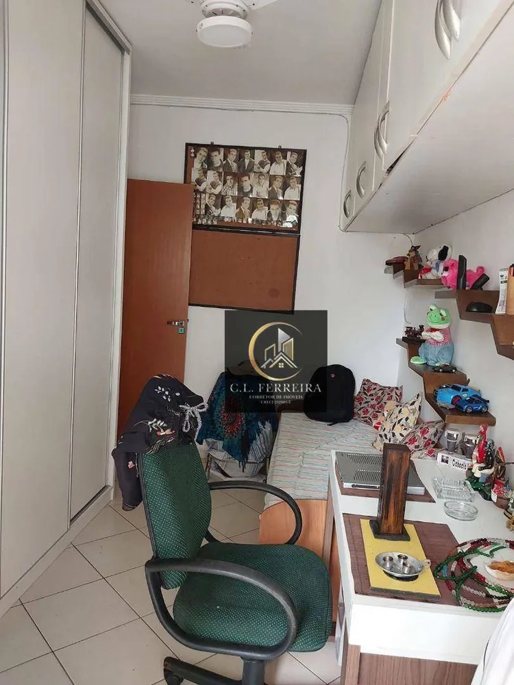 Apartamento, 2 quartos, 72 m² - Foto 15