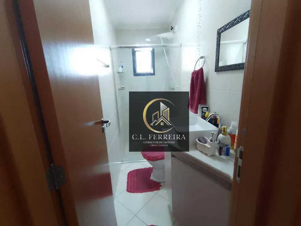 Apartamento, 2 quartos, 72 m² - Foto 1