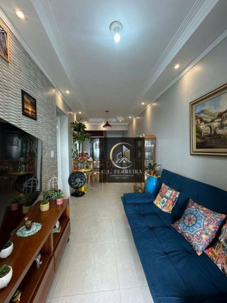 Apartamento, 2 quartos, 65 m² - Foto 1