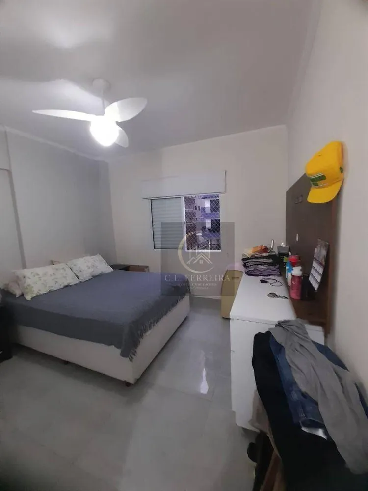 Apartamento, 2 quartos, 84 m² - Foto 8