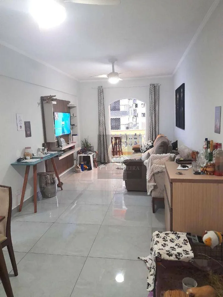 Apartamento, 2 quartos, 84 m² - Foto 1