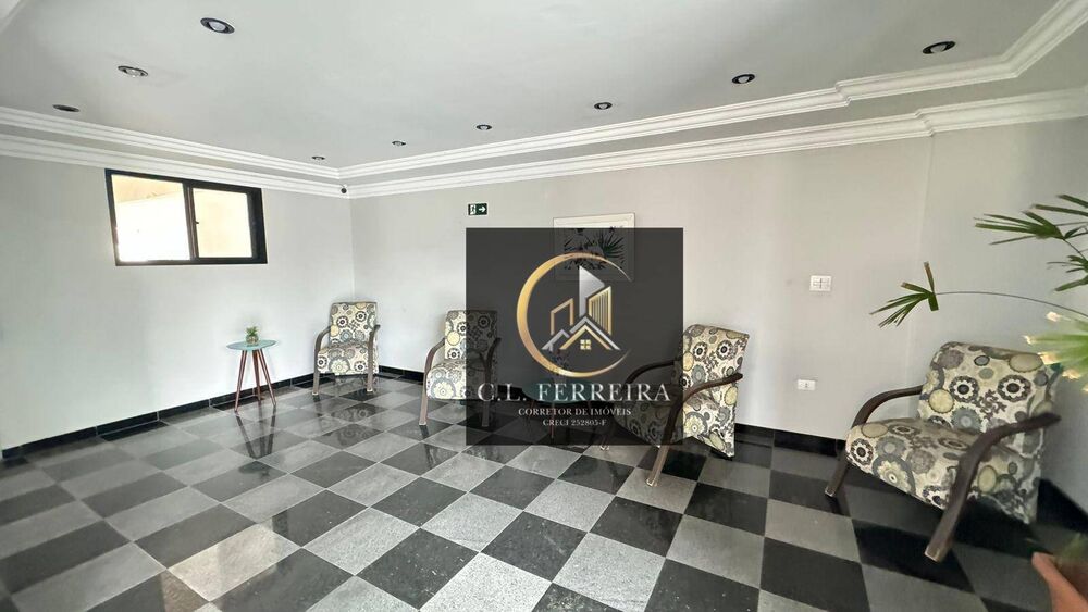 Apartamento, 3 quartos, 105 m² - Foto 1