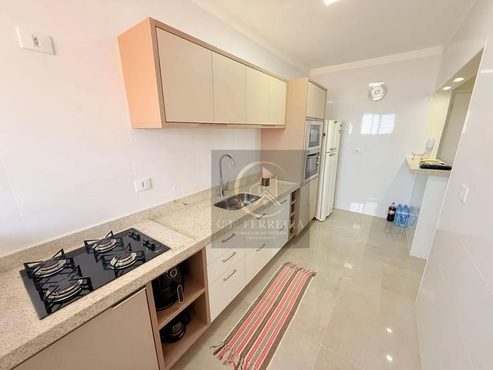 Apartamento, 2 quartos, 84 m² - Foto 1