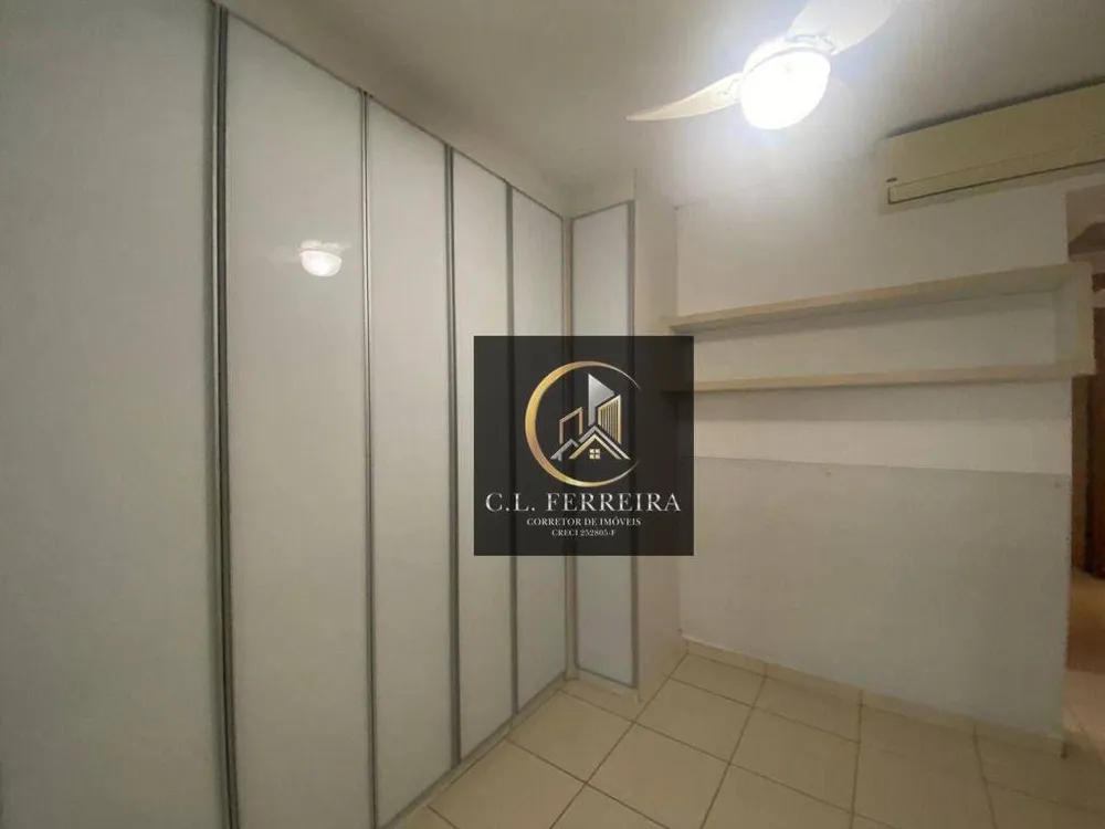 Apartamento, 2 quartos, 87 m² - Foto 12