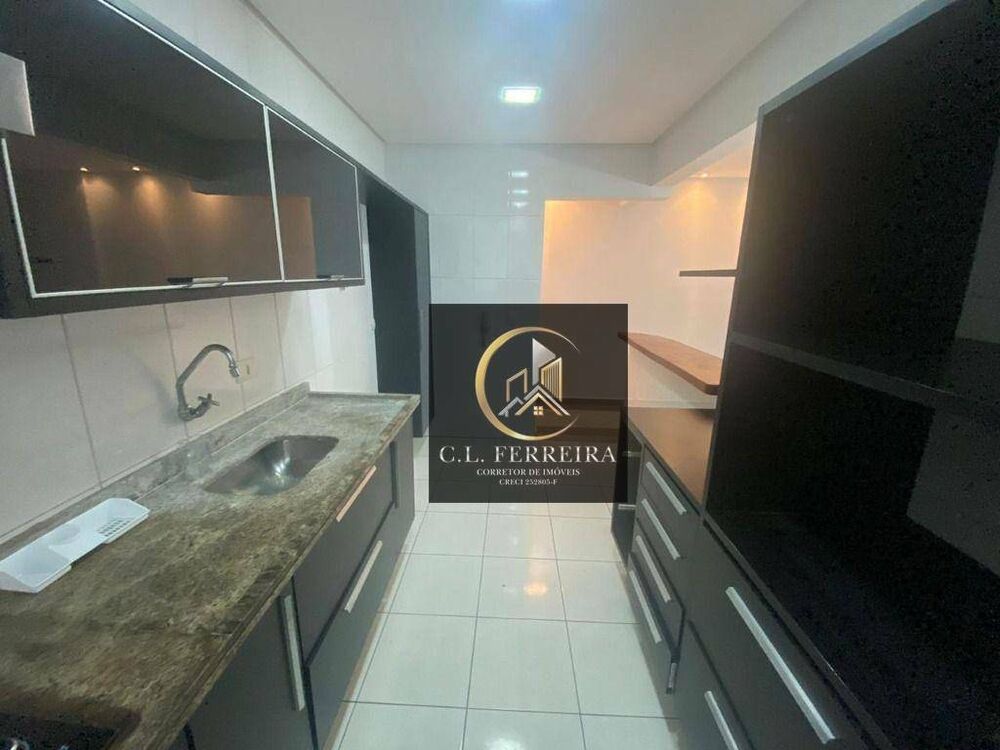 Apartamento, 2 quartos, 87 m² - Foto 2