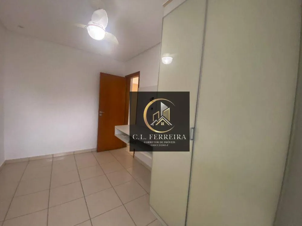 Apartamento, 2 quartos, 87 m² - Foto 15