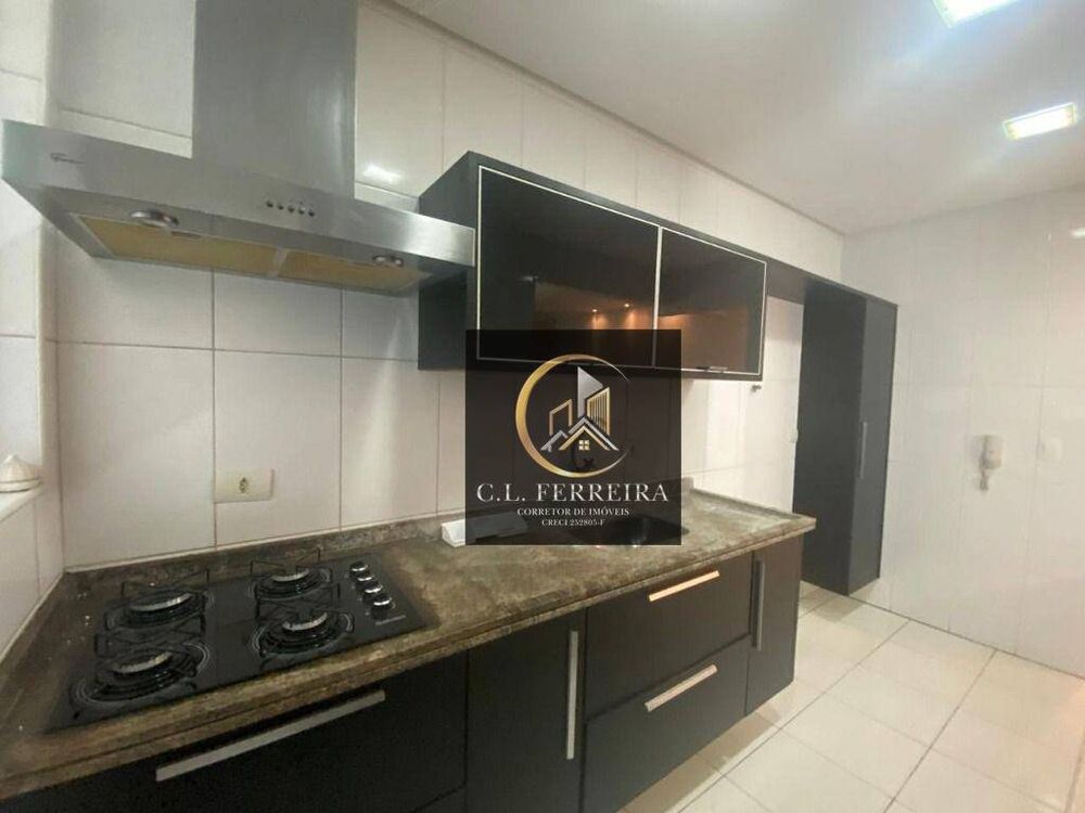 Apartamento, 2 quartos, 87 m² - Foto 1