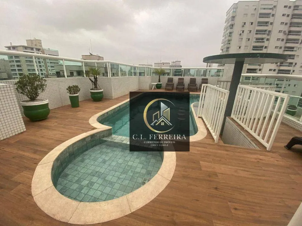 Apartamento, 2 quartos, 87 m² - Foto 1