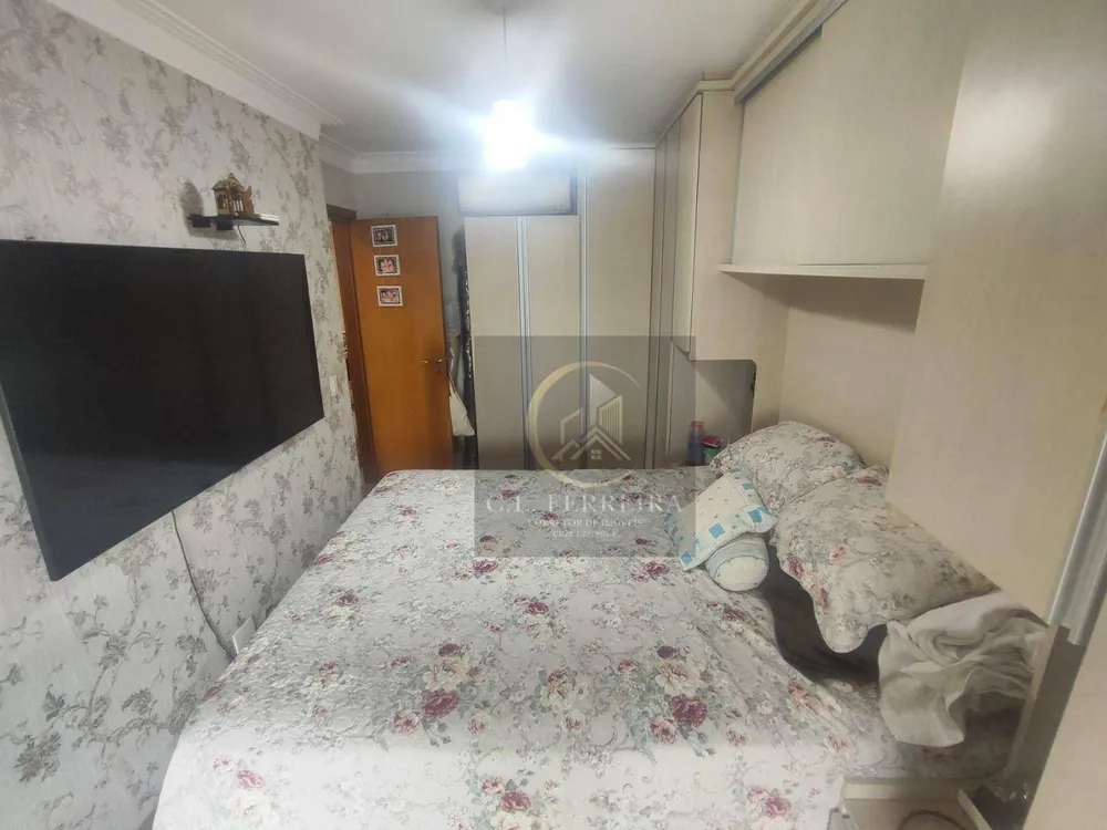 Apartamento, 2 quartos, 93 m² - Foto 5