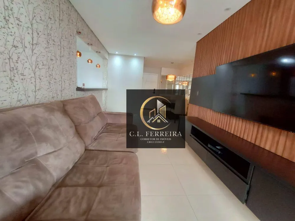 Apartamento, 3 quartos, 126 m² - Foto 1
