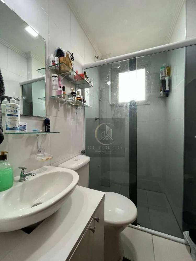 Apartamento, 2 quartos, 68 m² - Foto 6