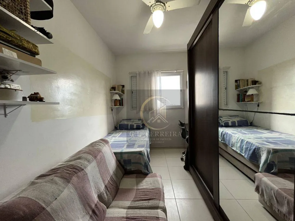 Apartamento, 2 quartos, 68 m² - Foto 1