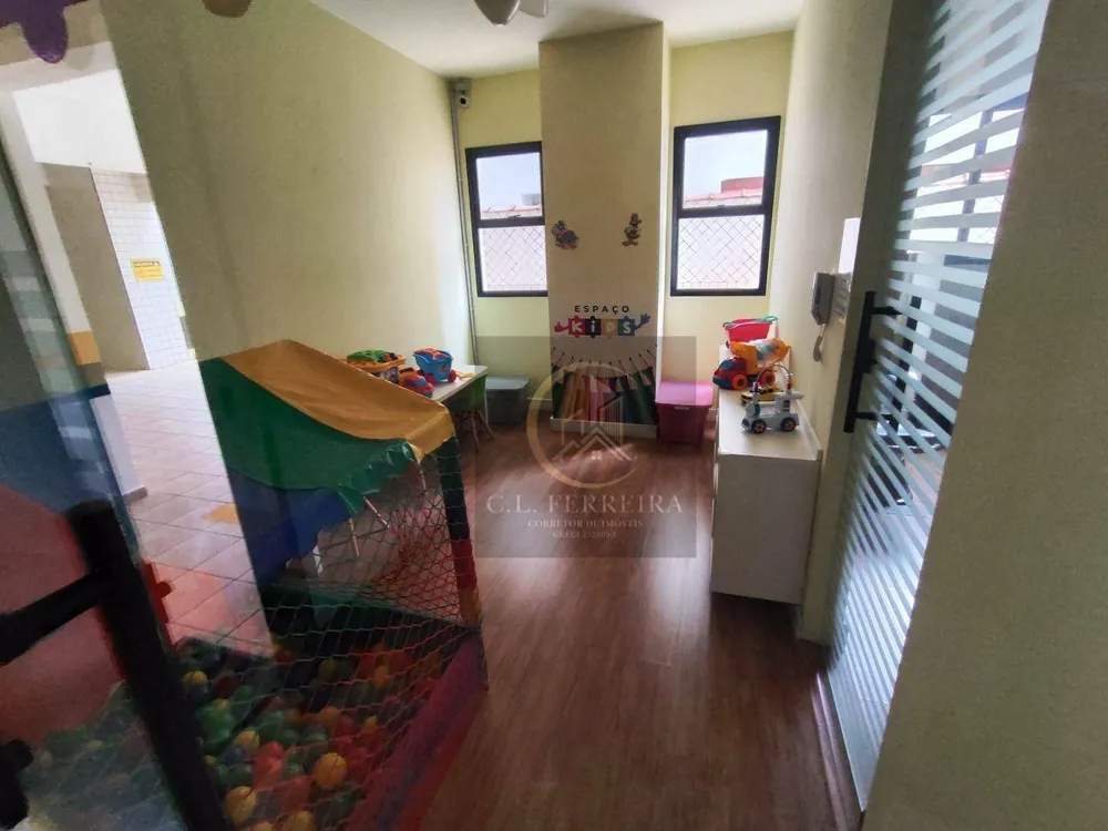 Apartamento, 2 quartos, 85 m² - Foto 1