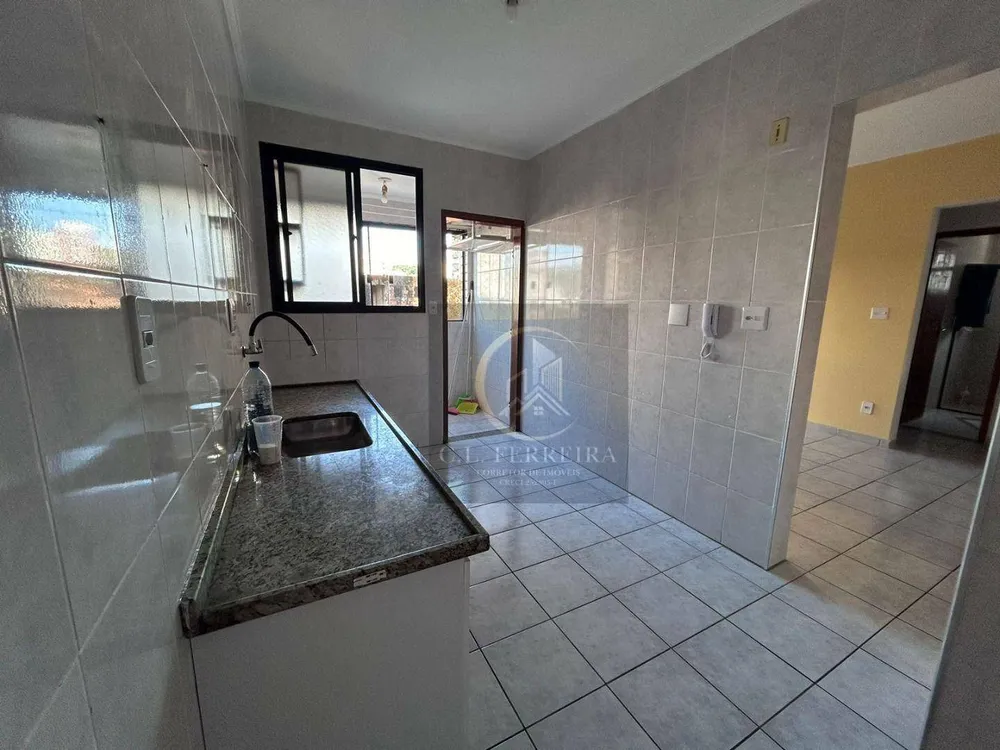Apartamento, 2 quartos, 110 m² - Foto 3