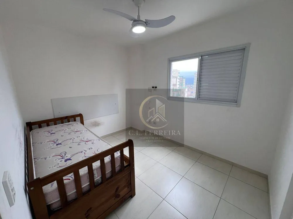 Apartamento, 2 quartos, 87 m² - Foto 15