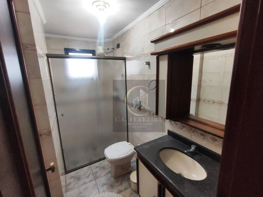 Apartamento, 2 quartos, 84 m² - Foto 1