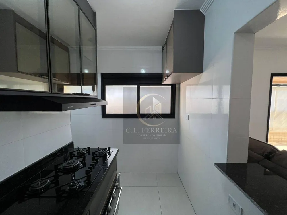 Apartamento, 2 quartos, 100 m² - Foto 1