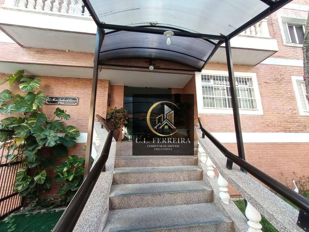 Apartamento, 3 quartos, 103 m² - Foto 20