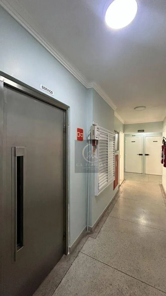 Apartamento, 2 quartos, 90 m² - Foto 12