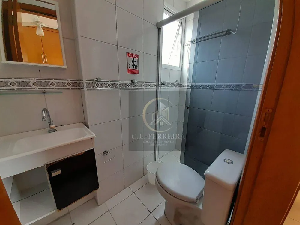 Apartamento, 2 quartos, 70 m² - Foto 13