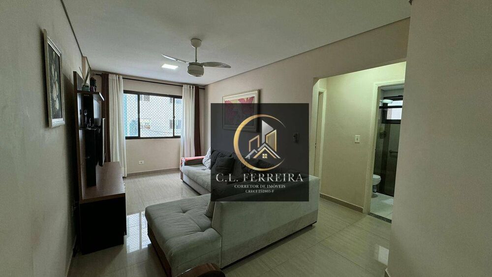Apartamento, 2 quartos, 62 m² - Foto 2