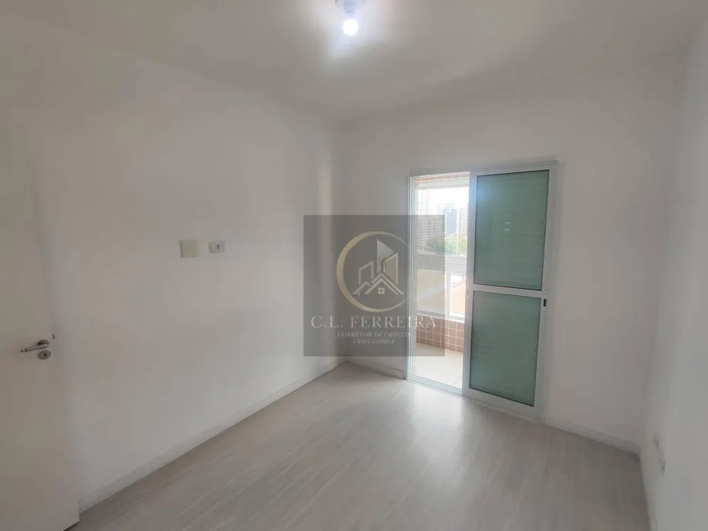 Apartamento, 2 quartos, 68 m² - Foto 1