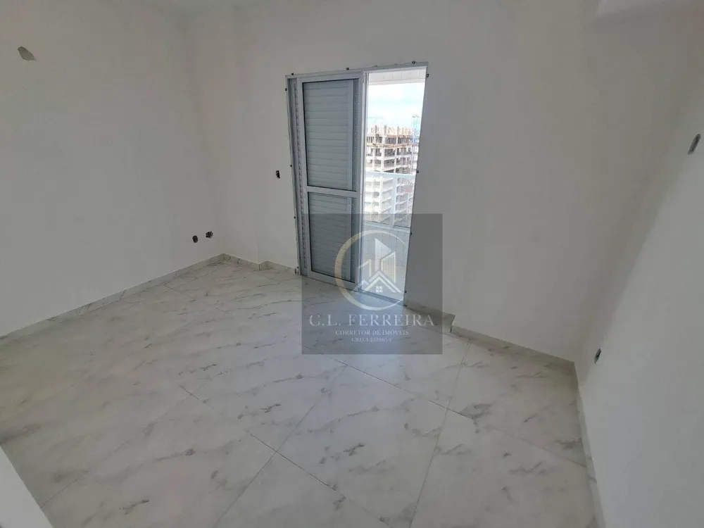 Apartamento, 2 quartos, 82 m² - Foto 1