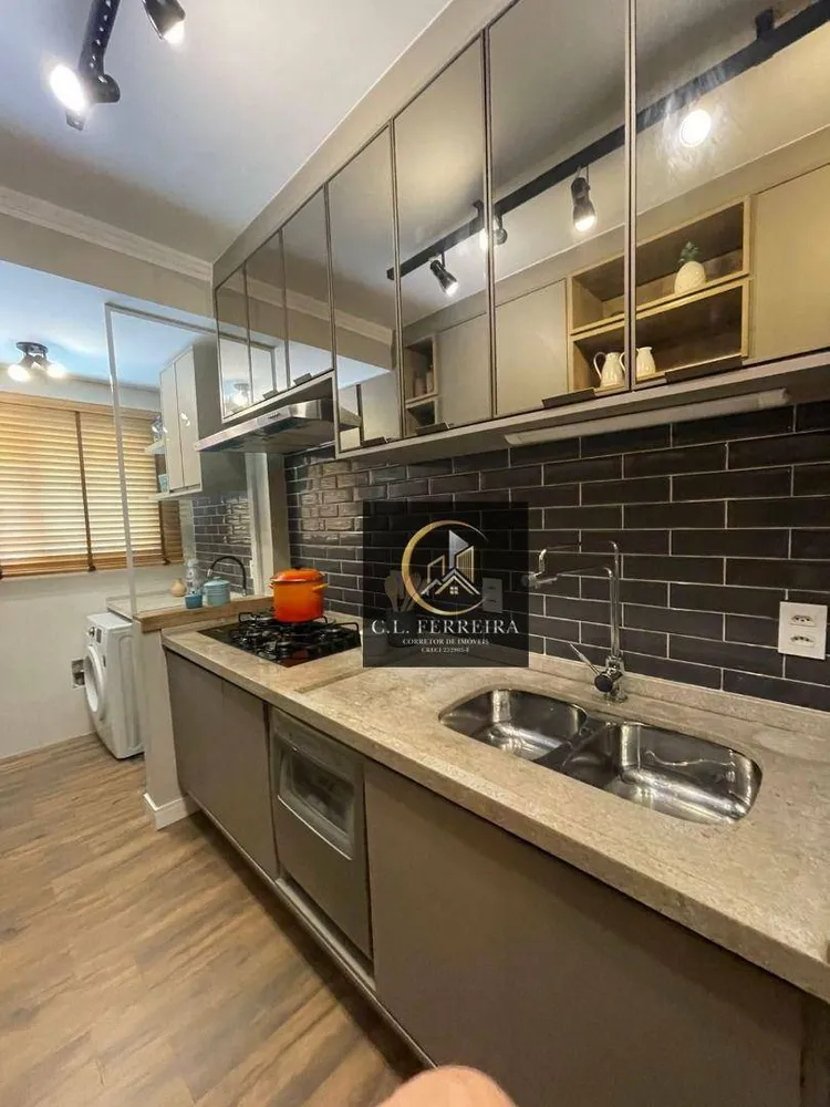 Apartamento, 2 quartos, 82 m² - Foto 8