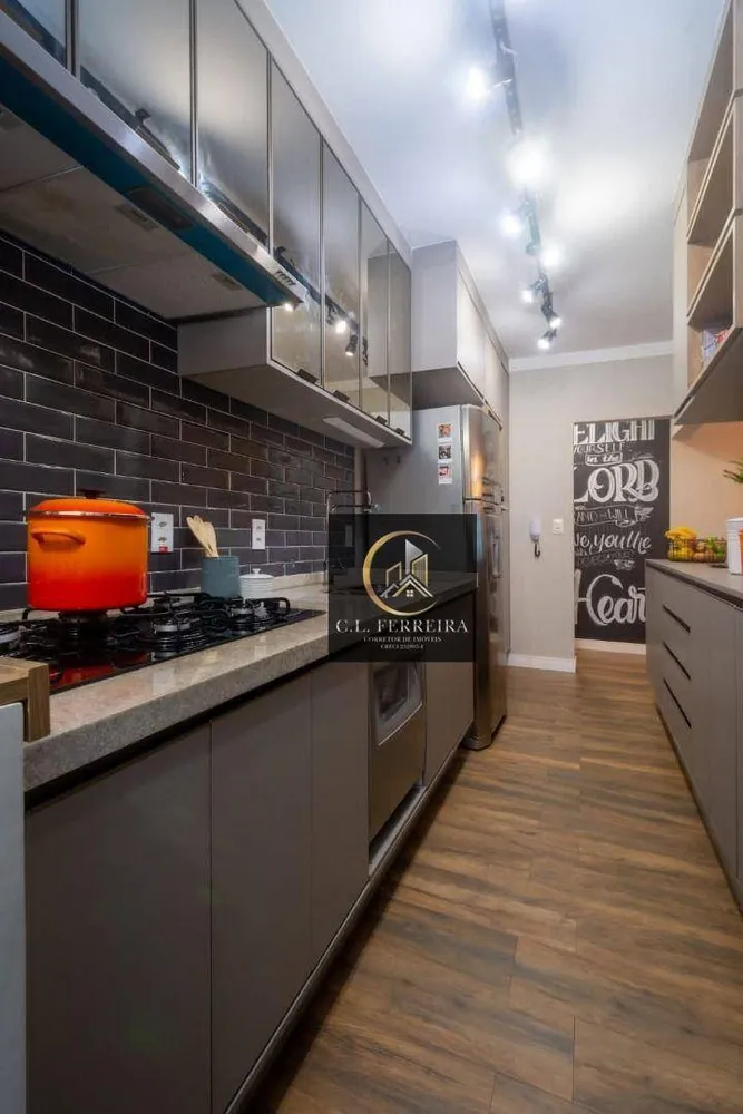 Apartamento, 2 quartos, 82 m² - Foto 11