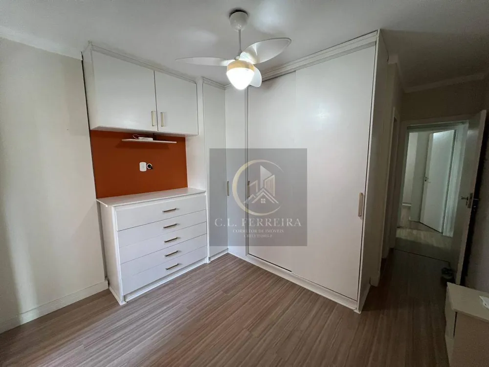 Apartamento, 2 quartos, 95 m² - Foto 1