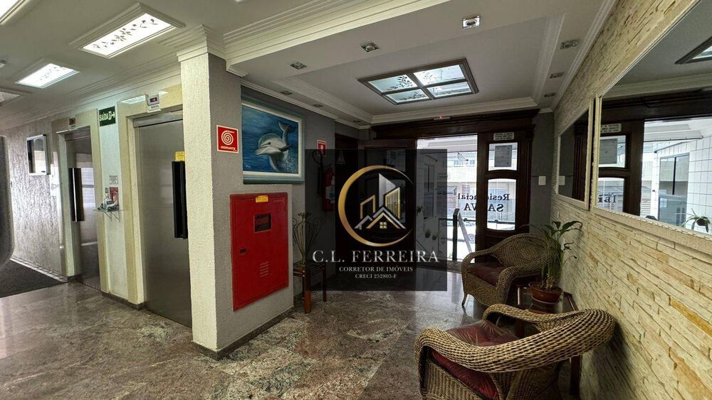 Apartamento, 2 quartos, 93 m² - Foto 1