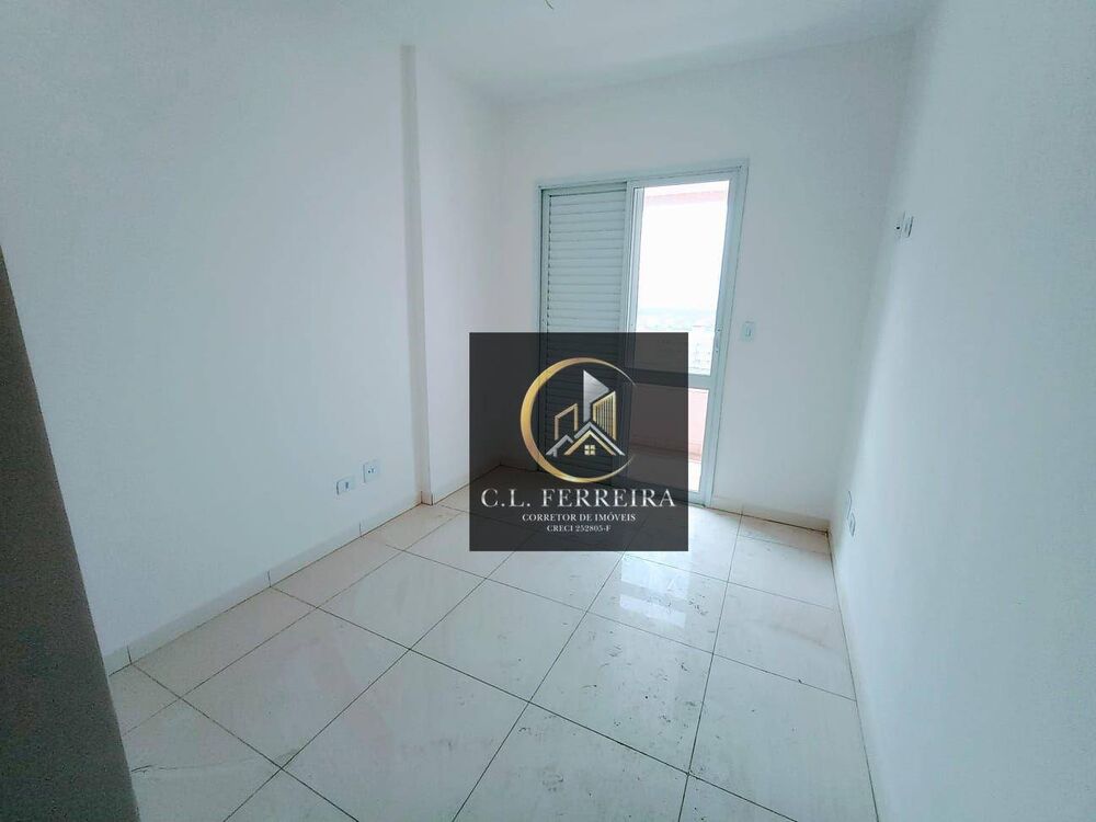 Apartamento, 2 quartos, 85 m² - Foto 1