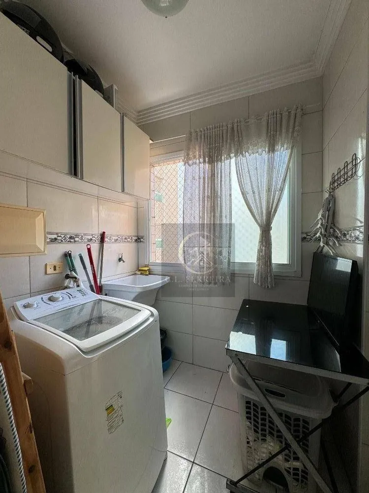 Apartamento, 2 quartos, 89 m² - Foto 1