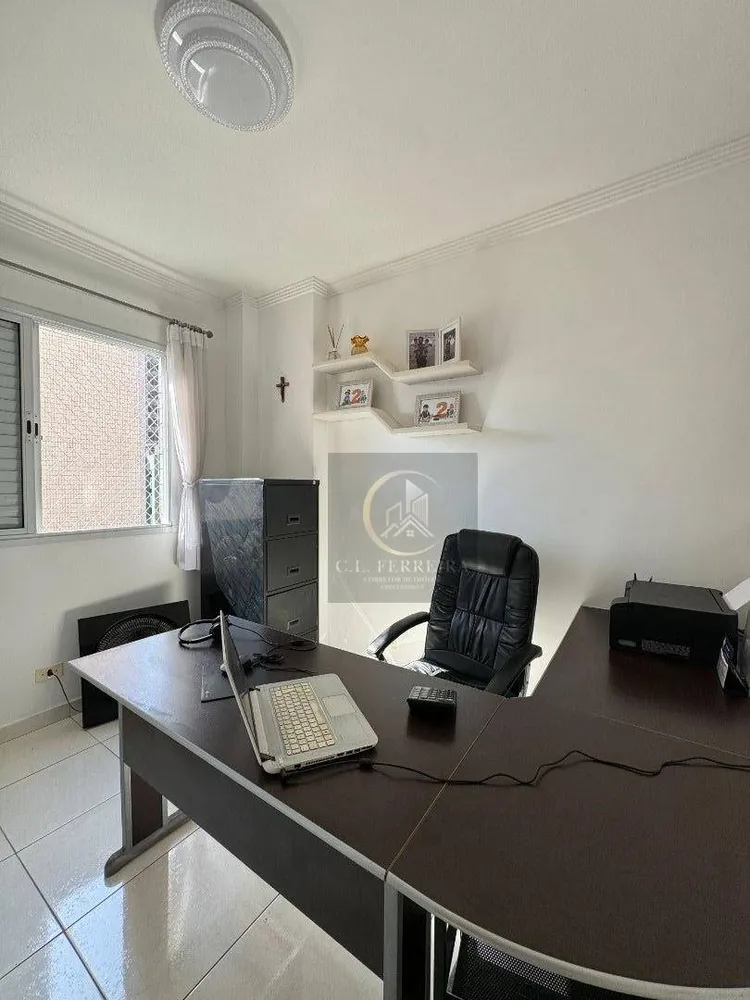 Apartamento, 2 quartos, 89 m² - Foto 4