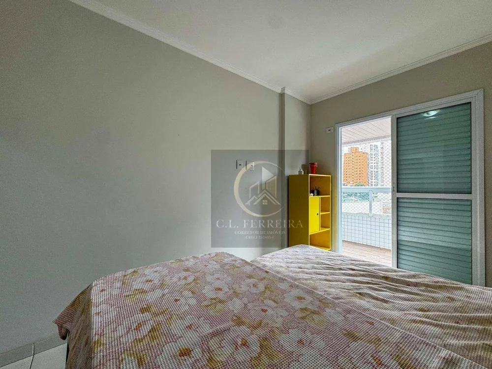 Apartamento, 2 quartos, 85 m² - Foto 5
