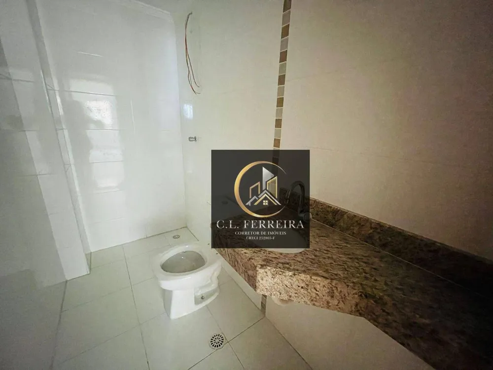 Apartamento, 2 quartos, 80 m² - Foto 1