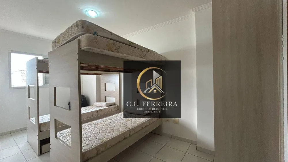 Apartamento, 2 quartos, 86 m² - Foto 1