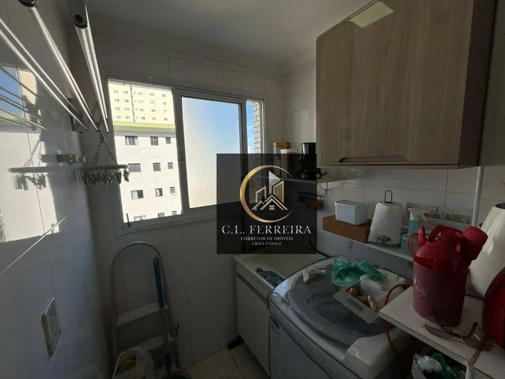 Apartamento, 2 quartos, 63 m² - Foto 19