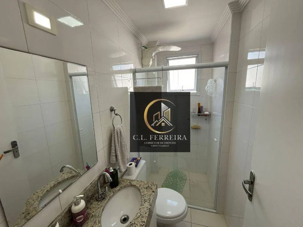 Apartamento, 2 quartos, 63 m² - Foto 12