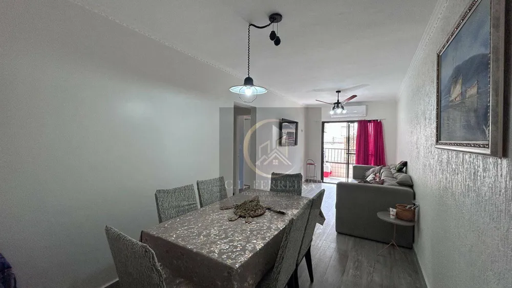 Apartamento, 2 quartos, 75 m² - Foto 1