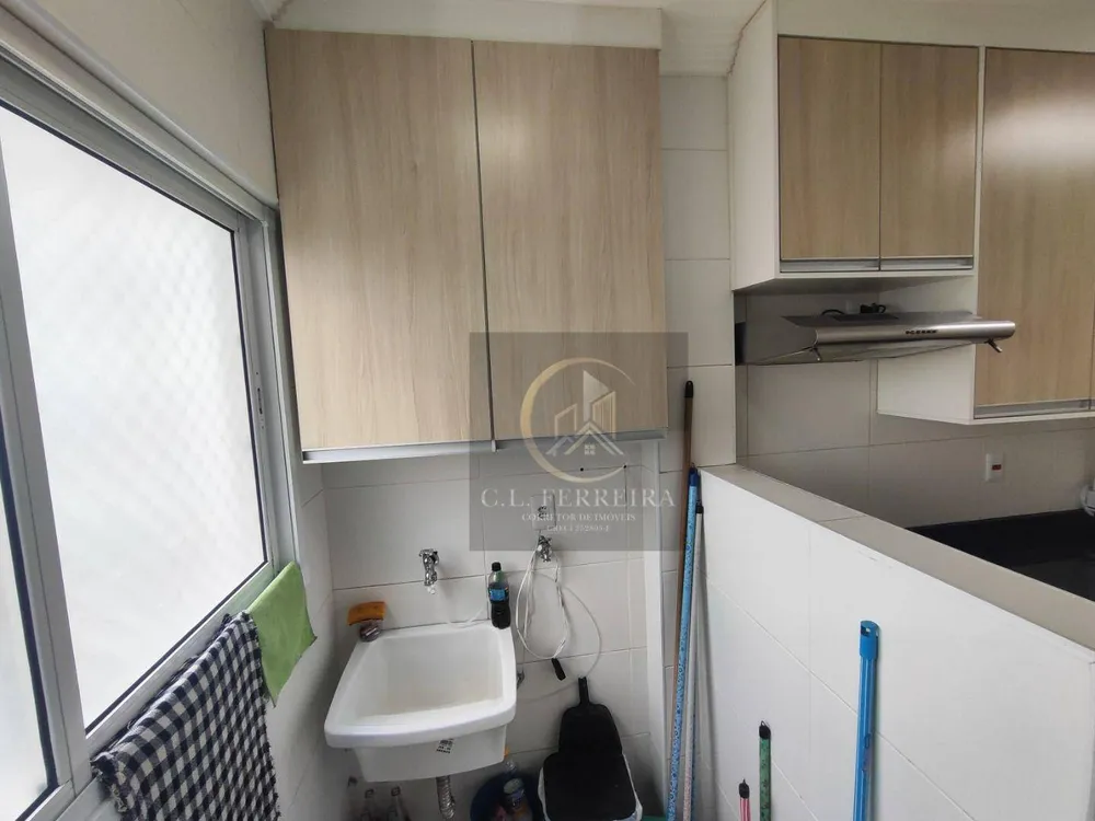Apartamento, 2 quartos, 92 m² - Foto 11
